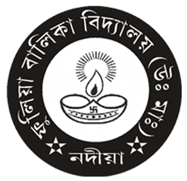Fulia Balika Vidyalaya Logo